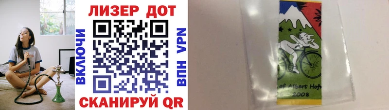 сколько стоит  Ковров  Марки NBOMe 1500мкг 